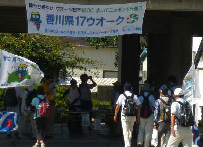 110911-10.jpg