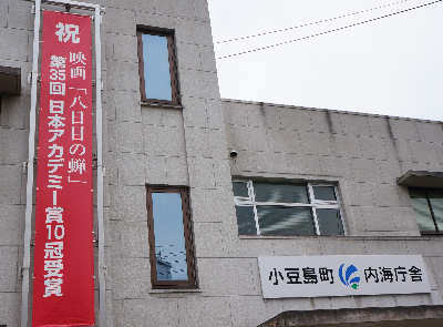 120311-01.jpg