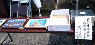 120814-22.jpg