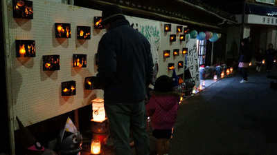 121213-04.jpg