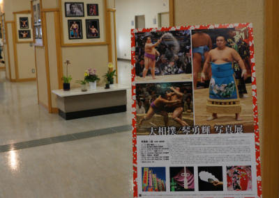 121221-34.jpg