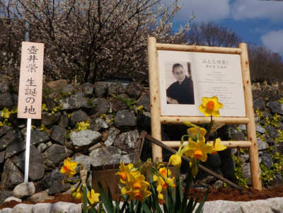 130303-21.jpg