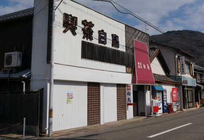 130303-25.jpg