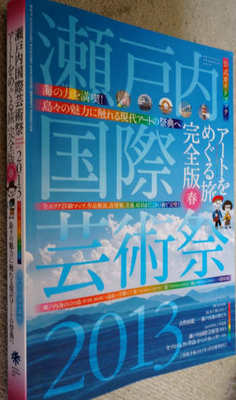 130303-26.jpg