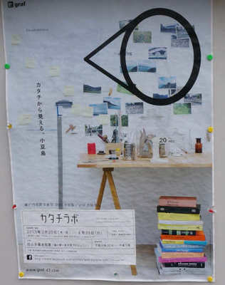 130317-26.jpg