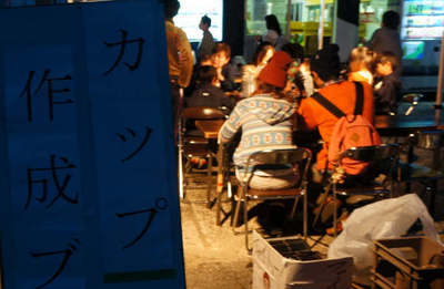 131019-05.jpg
