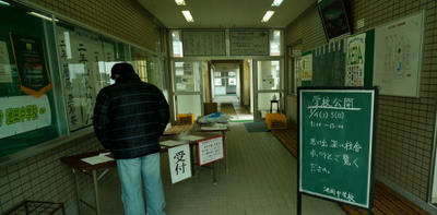 140101-31.jpg