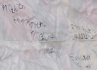 140406-22.jpg