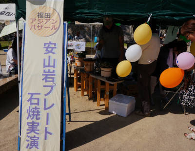 140914-25.jpg