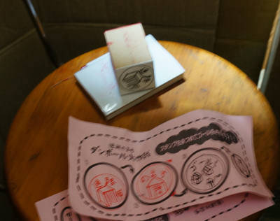 140914-34.jpg