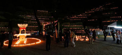 140920-06.jpg