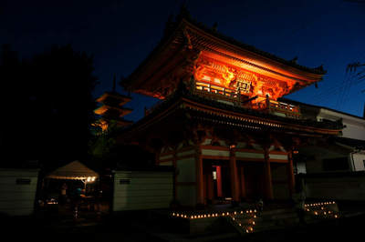 141016-17.jpg