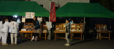 141016-28.jpg