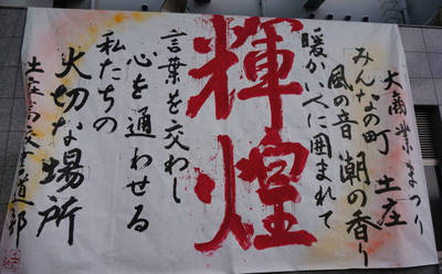 141102-22.jpg