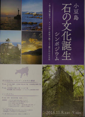141109-13.jpg