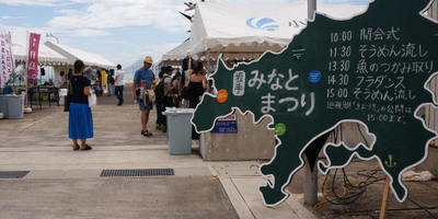 150719-01.jpg