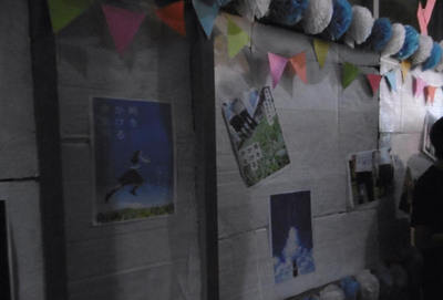 150906-14.jpg