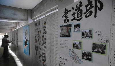 150906-20.jpg