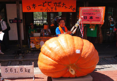150920-01.jpg