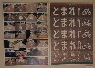 150927-08.jpg