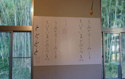 150927-09.jpg