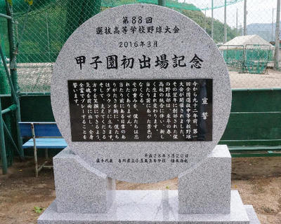 160910-09.jpg