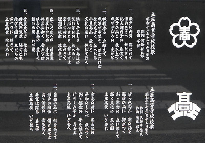 170304-22.jpg