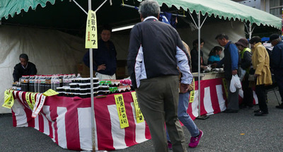 171103-21.jpg