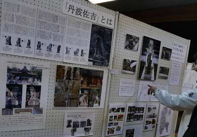 171112-04.jpg
