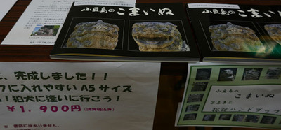 171112-06.jpg