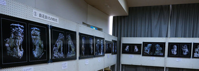 171112-07.jpg