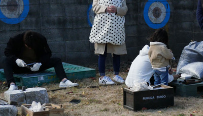 171119-20.jpg