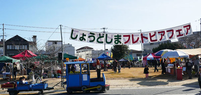 171203-05.jpg