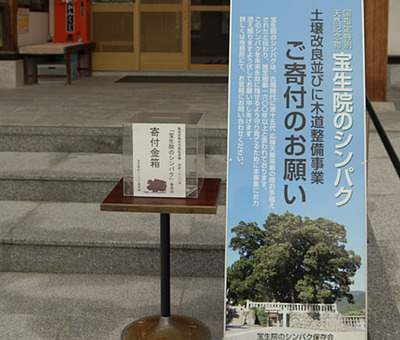 171224-07.jpg