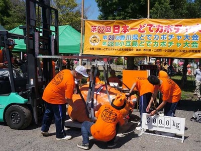180916-06.jpg