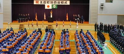 190106-06.jpg
