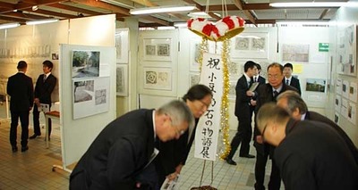 190210-01.jpg