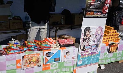 190223-06.jpg