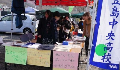 190317-05.jpg