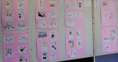 190427-07.jpg