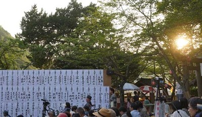 190503-04.jpg