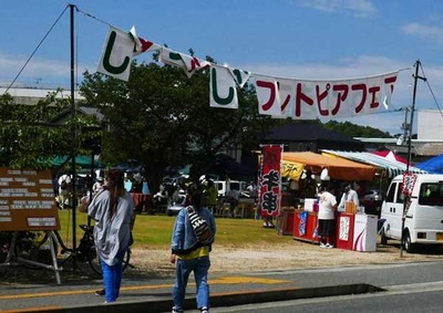 190616-01.jpg
