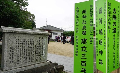 190714-03.jpg