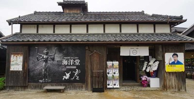 190721-10.jpg