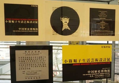 200802-10.jpg
