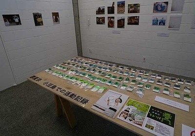 200912-07.jpg