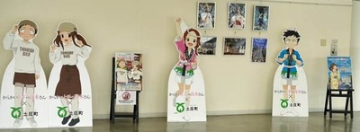 250323-14.jpg