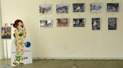 250323-15.jpg