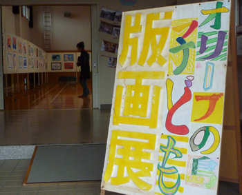 olive110220d.jpg